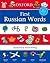 Oxford First Russian Words (First Words)