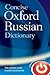 The Concise Oxford Russian ...