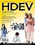 HDEV (with Review Cards & Printed Access Card)