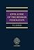 Civil Code of the Russian Federation by William E. Butler Civil Code of the Russian Federation by William E. Butler
