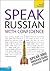 Speak Russian with Confiden...