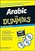 Arabic for Dummies
