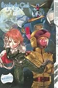 Mobile Suit Gundam: École du Ciel 7