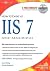 How to Cheat at IIS 7 Serve...