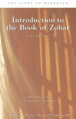 Introduction to the Book of Zohar, Volume Two (Paperback)