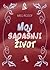 Moj sadašnji život by Meg Rosoff