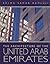 The Architecture of the United Arab Emirates