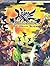 Muramasa, the Demon Blade: Bradygames Official Strategy Guide