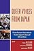 Queer Voices from Japan by Mark McLelland