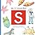 My S Sound Box (Sound Box Books)