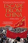 Escape from China by Zhang Boli