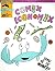 Comix Economix (Chester the...