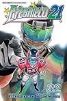 Eyeshield 21, Vol. 32: Xmas BOWL Eyeshield 21, Vol. 32: Xmas BOWL