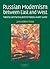 Russian Modernism between East and West: Natal'ia Goncharova and the Moscow Avant-Garde