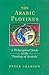 Arabic Plotinus: A Philosophical Study of the 'Theology of Aristotle'