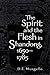 The Spirit and the Flesh in Shandong, 1650-1785