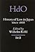 History of Law in Japan since 1868 (Handbook of Oriental Studies. Section 5 Japan, 12)