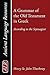 A Grammar of the Old Testament in Greek: According to the Septuagint (Ancient Language Resources)