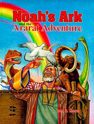 Noah's Ark and the Ararat Adventure (Hardcover)