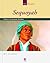 Sequoyah: Native American Scholar (Spirit of America Our People)