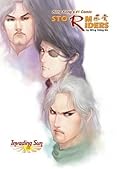Storm Riders Invading Sun Volume 6