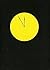 Watchmen