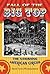 Fall of the Big Top: The Vanishing American Circus