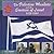 The Palestine Mandate And The Creation Of Israel, 1920-1949 (The Making Of The Middle East)