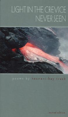 Light in the Crevice Never Seen (Paperback)
