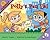 Polly's Pen Pal (MathStart 3)