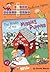 The Riddle of the Missing Puppies (Criss Cross Applesauce (Paperback))