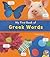 My First Book of Greek Words (A+ Books: Bilingual Picture Dictionaries)