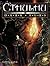 Cthulhu Dark Ages (Call of Cthulhu RPG)