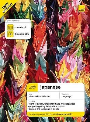 Japanese: Teach Yourself Complete Courses (Paperback)