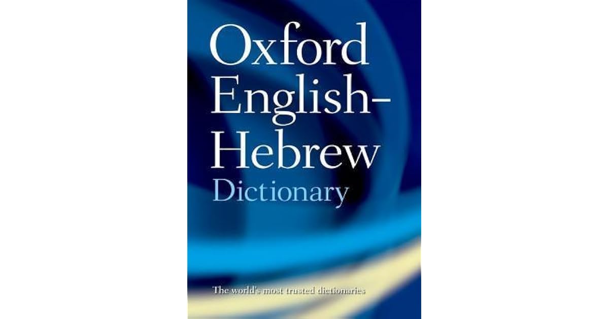 The Oxford EnglishHebrew Dictionary by N.S. Doniach