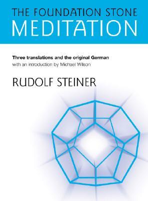 The Foundation Stone Meditation (Paperback)