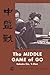 The Middle Game of Go: Chub...