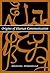 Origins of Human Communication by Michael Tomasello