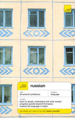 Russian (Teach Yourself: Language)