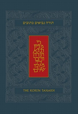 The Koren Tanakh (English and Hebrew Edition)