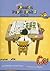 Jolly Phonics Pupil Book 2 ...