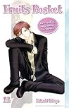Fruits Basket, Vol. 14 by Natsuki Takaya