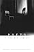 Poets of the New Century by Roger Weingarten