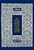 The Koren Classic Tanakh, Compact Size, Flexcover (Hebrew Edition)