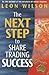 Next Step to Share Trading Success