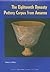 The Eighteenth Dynasty Pottery Corpus from Amarna (Excavation Memoirs)