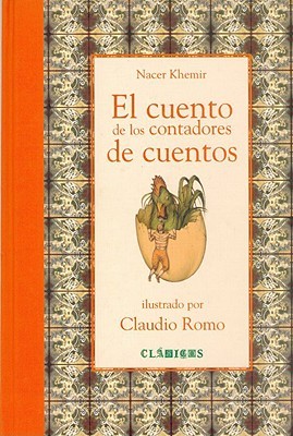 El cuento de los contadores de cuentos (Hardcover)
