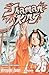 Shaman King Vol. 26: Brother's Nose