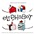 Elephabet