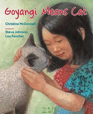 Goyangi Means Cat (Hardcover)